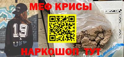 mix Кингисепп