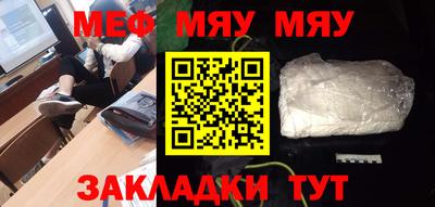 mix Кингисепп
