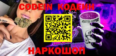 индика Кинель