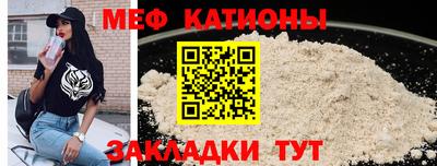 mix Кингисепп