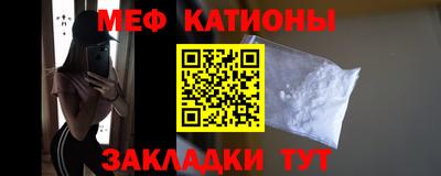 индика Кинель