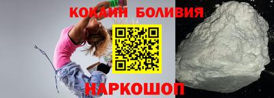индика Кинель
