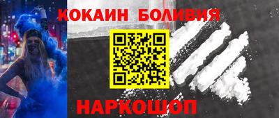 не бодяженный Кимры