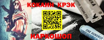 mix Кингисепп