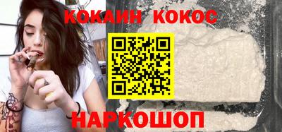 mix Кингисепп