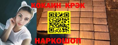 не бодяженный Кимры