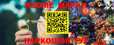 mix Кингисепп