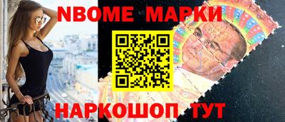 не бодяженный Кимры