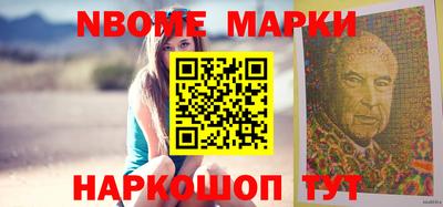 индика Кинель