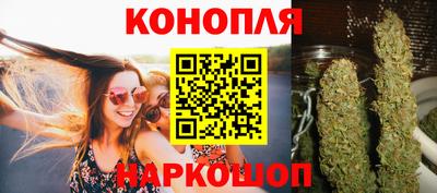 не бодяженный Кимры