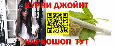 не бодяженный Кимры