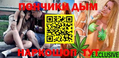 не бодяженный Кимры