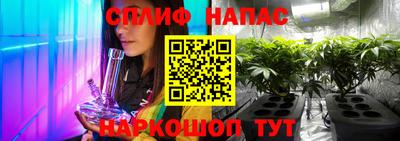 не бодяженный Кимры