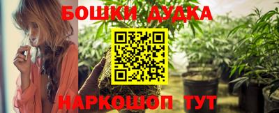 не бодяженный Кимры