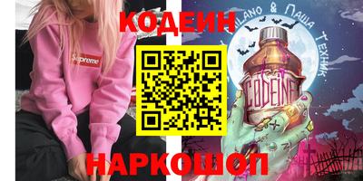 не бодяженный Кимры