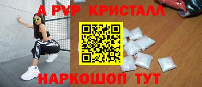 mix Кингисепп