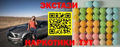 не бодяженный Кимры