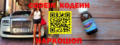 не бодяженный Кимры