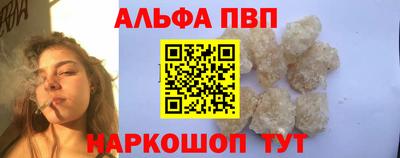 индика Кинель