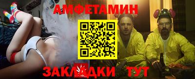 индика Кинель