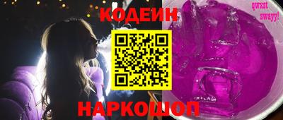 mix Кингисепп