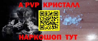 mix Кингисепп