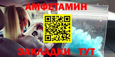 mix Кингисепп