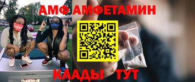 не бодяженный Кимры