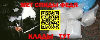 не бодяженный Кимры