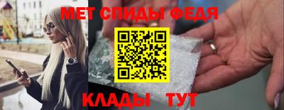индика Кинель