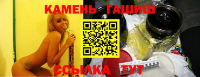 индика Кинель