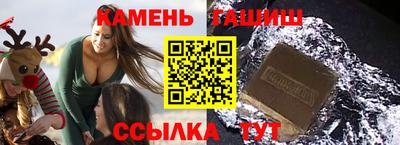 индика Кинель