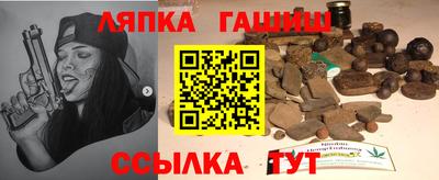 mix Кингисепп