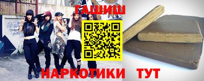 индика Кинель