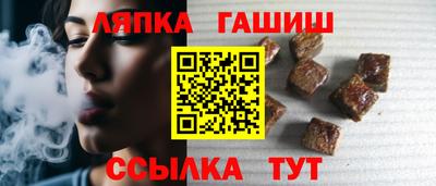 индика Кинель
