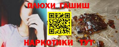 индика Кинель