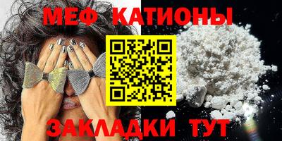 mix Кингисепп