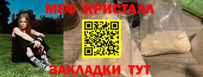 индика Кинель