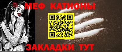 индика Кинель