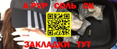 не бодяженный Кимры