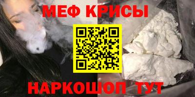 индика Кинель