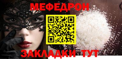 не бодяженный Кимры