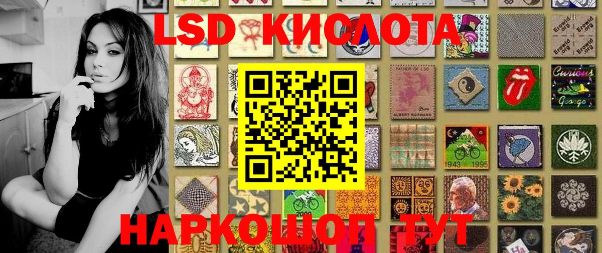 Марки NBOMe 1500мкг  Вход с VPN  Владикавказ 